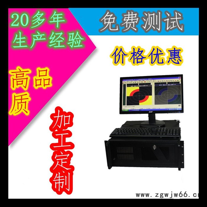 轴承探伤 轴承探伤仪