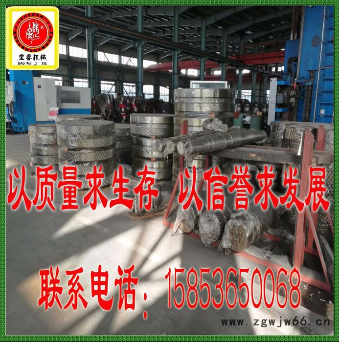 泥浆泵配件 阀弹簧图3