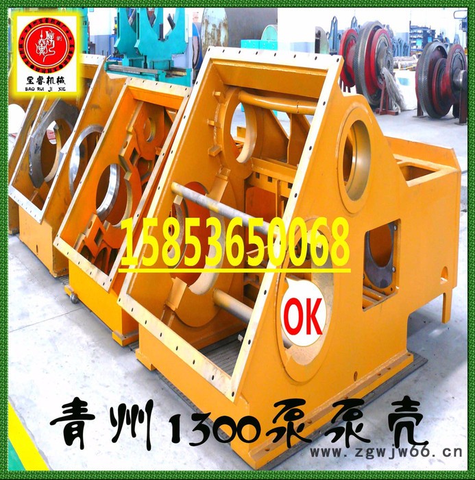 泥浆泵配件 阀弹簧图2