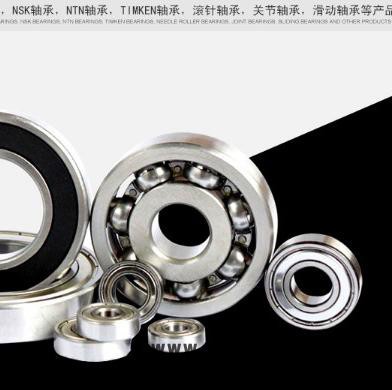 轴承轴承图2