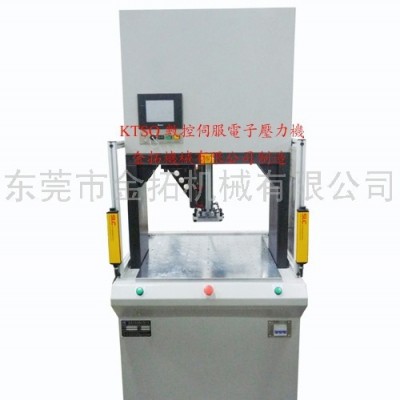 供应金拓轴承压装机厂家 东莞轴承压装机 轴承压装机厂家 东莞轴承压装机