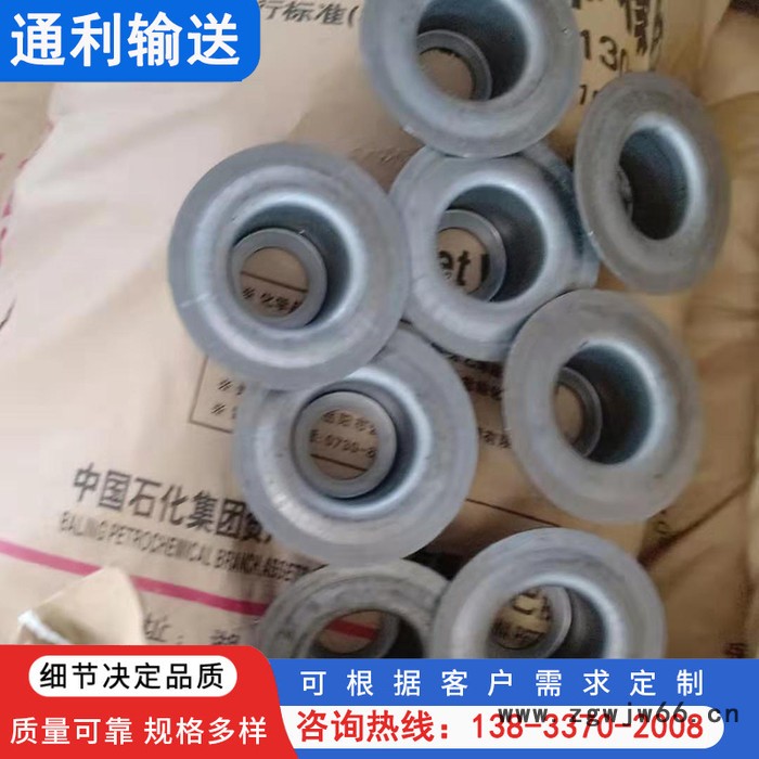 河北托辊轴承座厂家 沧州冲压轴承座 防磁轴承座定制 厂家销售轴承座图4