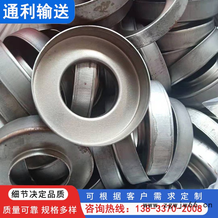 河北托辊轴承座厂家 沧州冲压轴承座 防磁轴承座定制 厂家销售轴承座图2