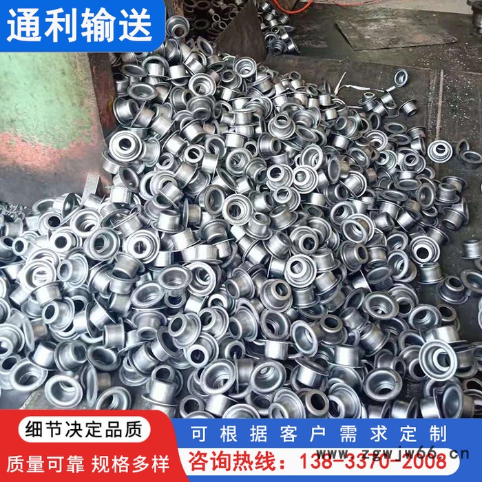 河北托辊轴承座厂家 沧州冲压轴承座 防磁轴承座定制 厂家销售轴承座