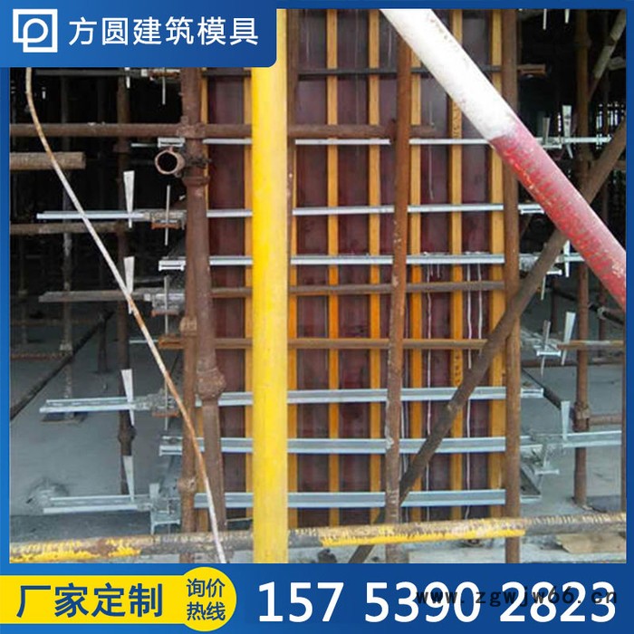 抱箍方圆扣 方柱卡具 新型方柱加固件 深圳方柱支模紧固件租赁价格图2