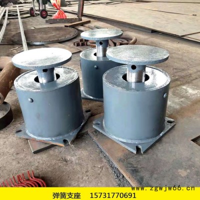 润圣** 管道弹簧支吊架 滑动支吊架 组合型弹簧支吊架 现货供应可加工定制