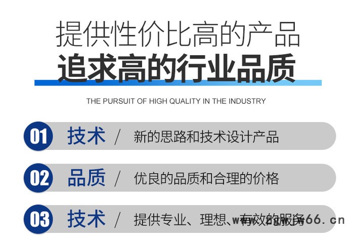 金三丰TLS-5电子式弹簧拉压试验机TLS-5 试验机 弹簧试验机图2