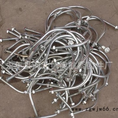 奥航紧固件销售M10U型螺栓 规格齐全