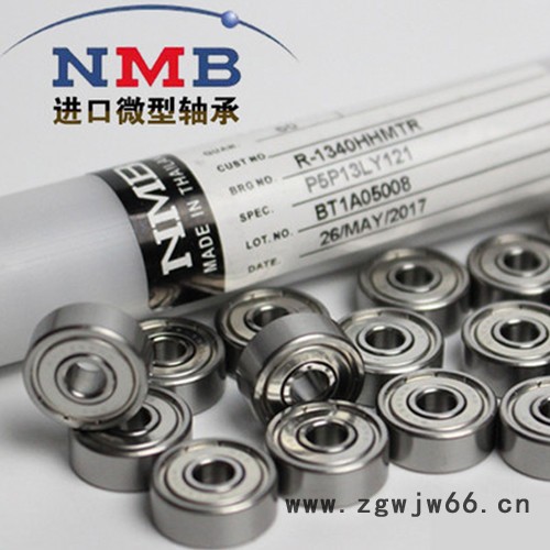 NMB进口轴承NMB轴承图4