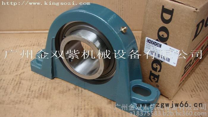 DODGE金双紫 优惠供应dodge轴承 带座轴承外球面轴承进口价 品质保证图4
