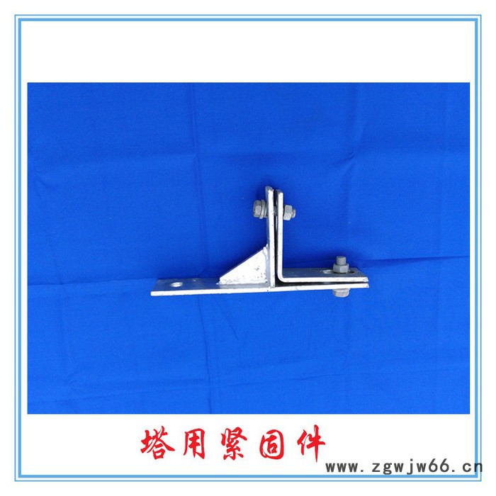 宏置NL/ZL-100 耐张塔用紧固件 直线塔用紧固夹具 大批量供应直销图2