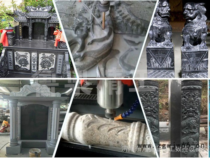 鲁泉精工 石材木材广告激光等离子切割一体机 玉石雕刻机金属模具雕刻机 济南** 包邮包培训图2