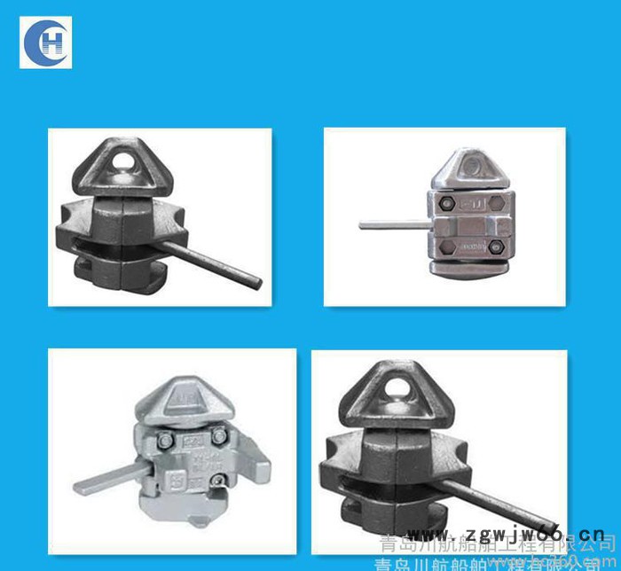 中间扭锁（集装箱紧固件）图3