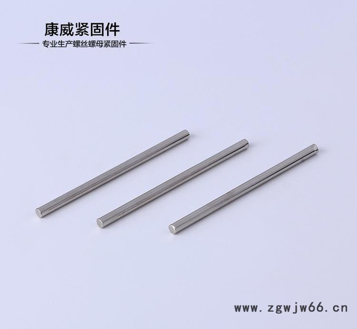 专业生产机械工业紧固件 定做非标、国标螺杆 碳钢材质 做工精致图2