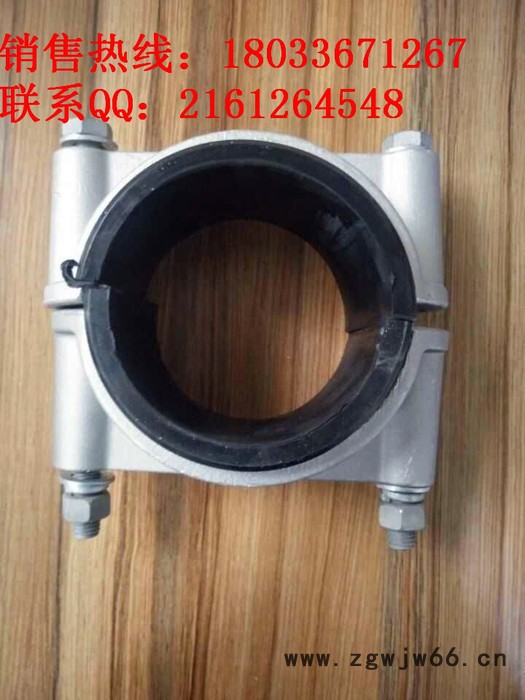 工宝JGW-1-2-3-4-5-6-7其他紧固件/连接件图7