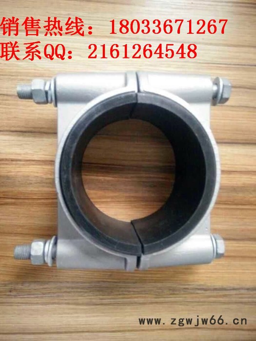 工宝JGW-1-2-3-4-5-6-7其他紧固件/连接件图5