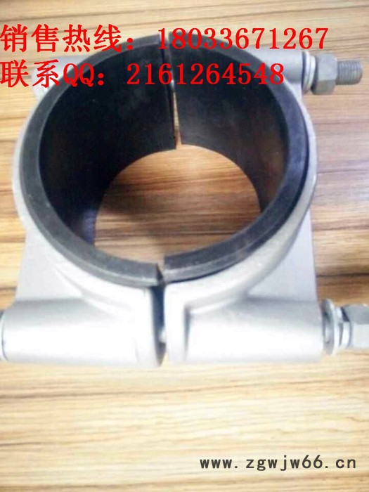 工宝JGW-1-2-3-4-5-6-7其他紧固件/连接件图3