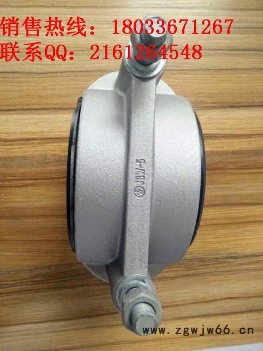 工宝JGW-1-2-3-4-5-6-7其他紧固件/连接件图8