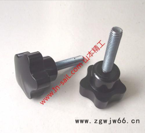 五星定位调扭，相机音响脚架定位紧固件，可接定制，山本精工图2