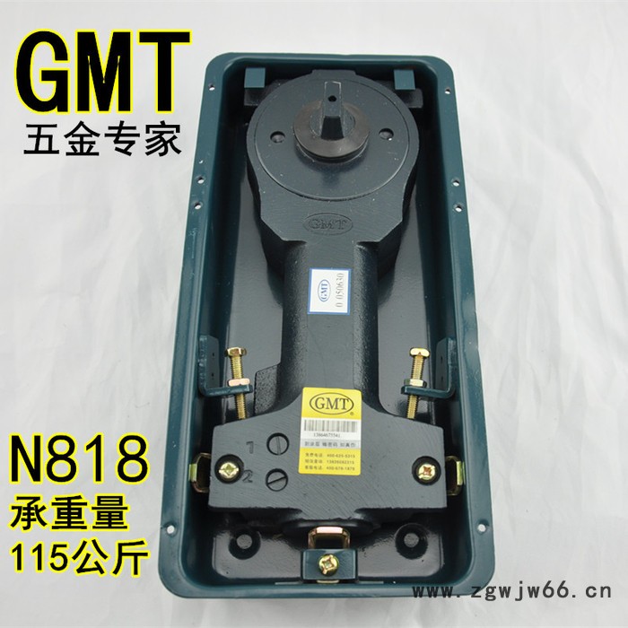 GMT 皇冠 双祺 通用型地弹簧 玻璃门地弹簧 可查防伪N-818-M图2