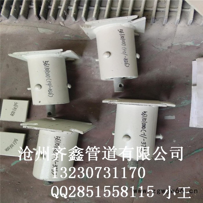 厂家供应可变弹簧支吊架TD60C10 变力弹簧支吊架图3