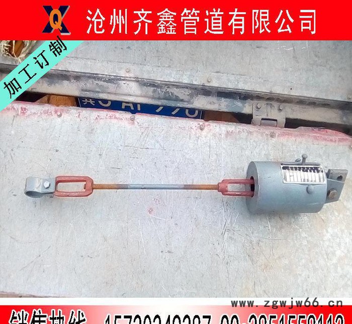 97R412室外热力管道支吊架 Lt1中间连接吊架弹簧 上下连接弹簧图3