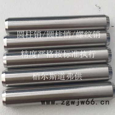 弹簧销的应用图4