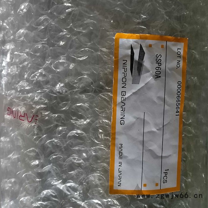 FAG轴承 德国进口FAG轴承6320轴承 轴承批发 型号齐全 质量可靠 欢迎咨询图2