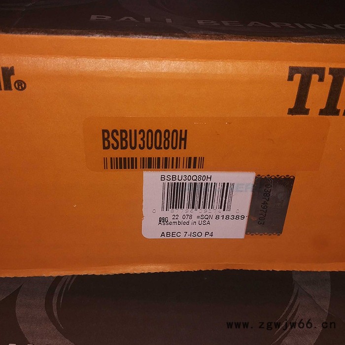 FAG轴承 德国进口FAG轴承6320轴承 轴承批发 型号齐全 质量可靠 欢迎咨询图5