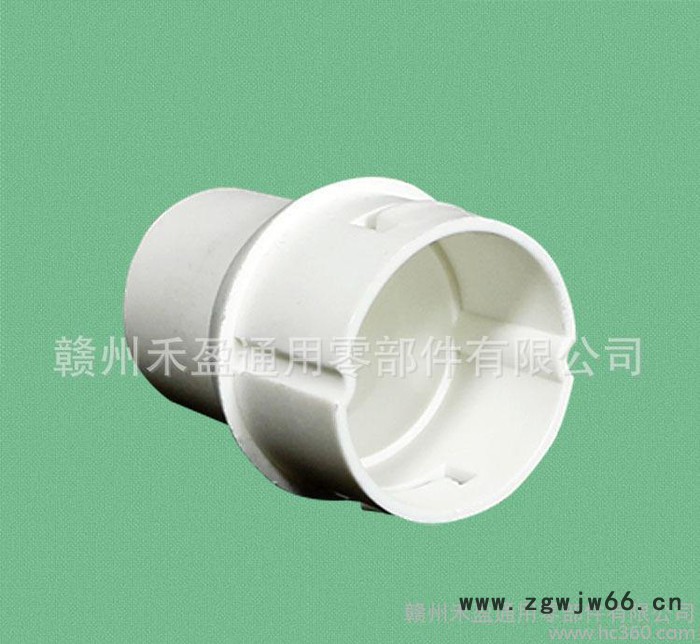 塑料紧固件 LED灯头 GU10 白色 **推荐 现货直销图3