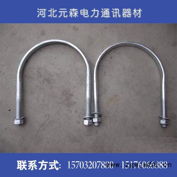 U型抱箍 质量好 价格低 规格齐全 **加工定制 紧固件/连接件图2