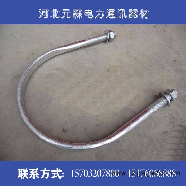 U型抱箍 质量好 价格低 规格齐全 **加工定制 紧固件/连接件图3