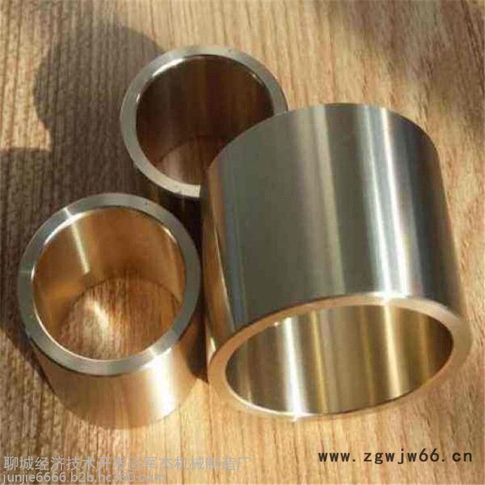 生产加工轴承内外套 轴承圈 订做非标 可来图加工 轴承圈轴承套圈图7