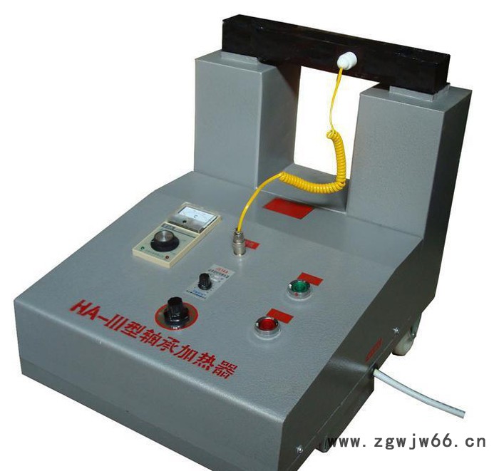 耀裕感应轴承加热器  轴承加热器参数图2