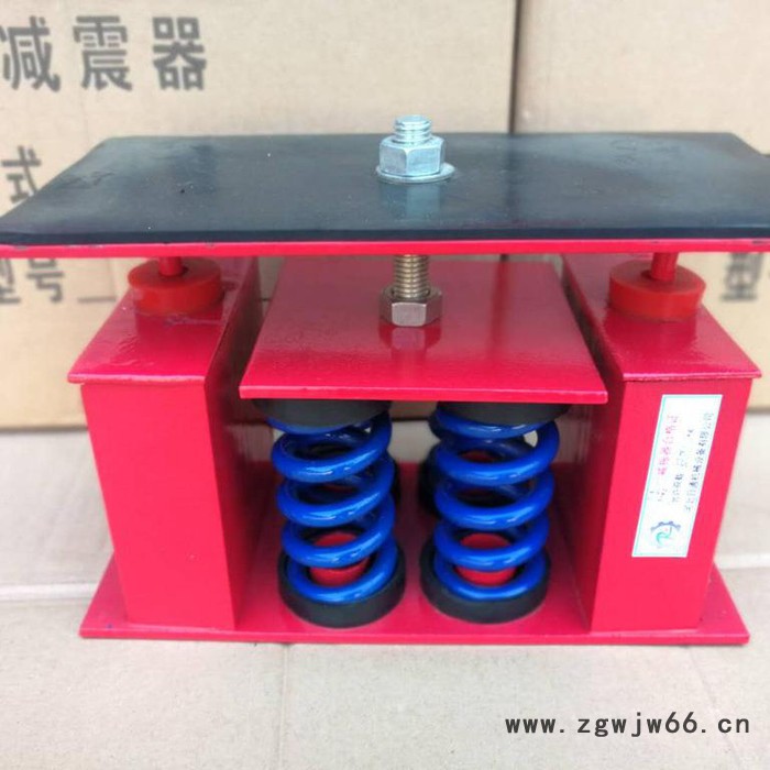 湖北日通阻尼弹簧减震器**图3