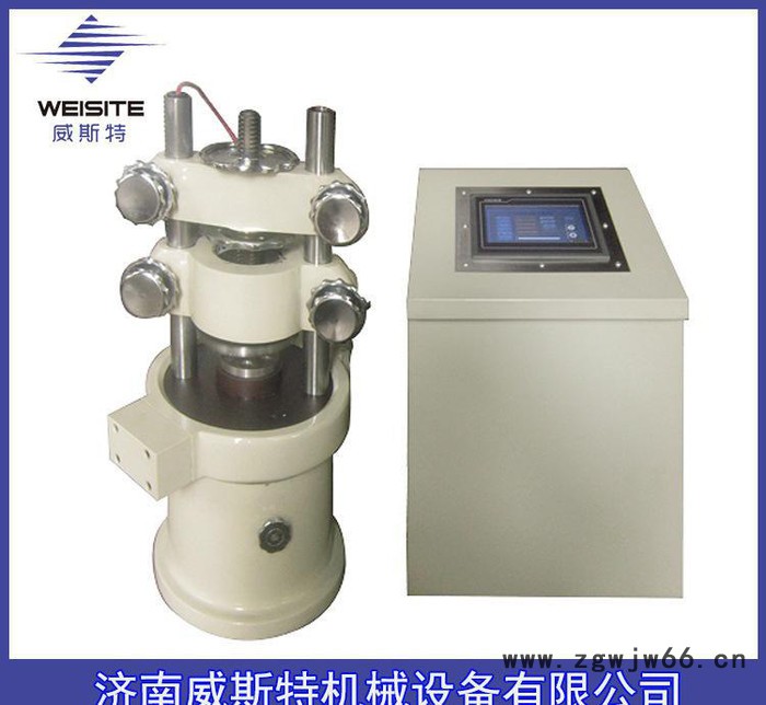 威斯特 直销 弹簧高频疲劳试验机 高频疲劳磨损试验机弹簧疲劳寿命图3