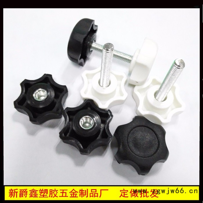 东莞厂家直供医学用紧固件 环保的塑料头螺丝M8图2