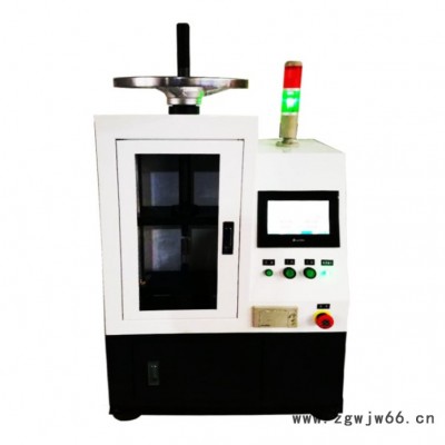 TPJ-1机械式弹簧疲劳试验弹簧疲劳试验机