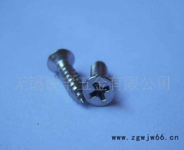 GB846 十字沉头自攻螺钉ST4.2*38 碳钢紧固件图2