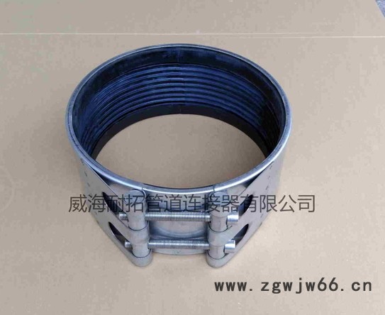 加工销售威海NT/耐拓管道修补器(船用联管夹) 其他紧固件/连接件图7