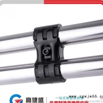 线棒紧固件 线棒配件 镀铬烤漆接头 电泳接头HJ-8P 种类