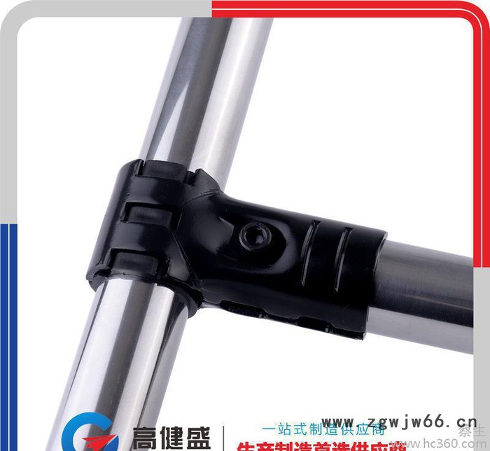 线棒紧固件 线棒配件 镀铬烤漆接头 电泳接头HJ-8P 种类图3