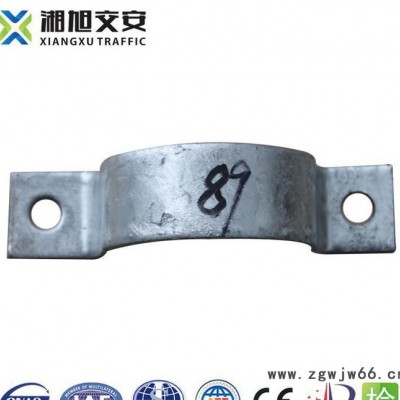 【】交通标志牌专用抱箍φ76 交通标志牌紧固件 标志牌配件