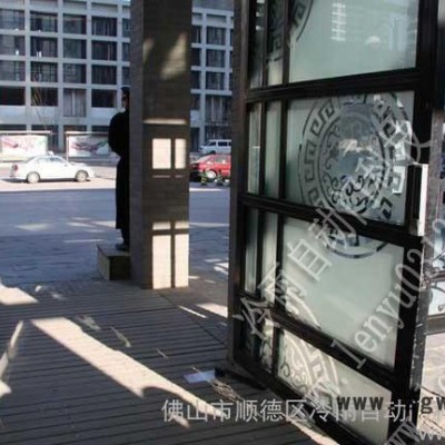 佛山电动地弹簧生产 地埋式平开门电机安装部 遥控平开自动门