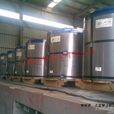 供应宝钢彩涂产品如何选择紧固件