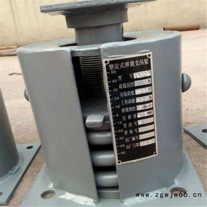 支吊架   弹簧支吊架  管道弹簧支吊架诚信经营图3