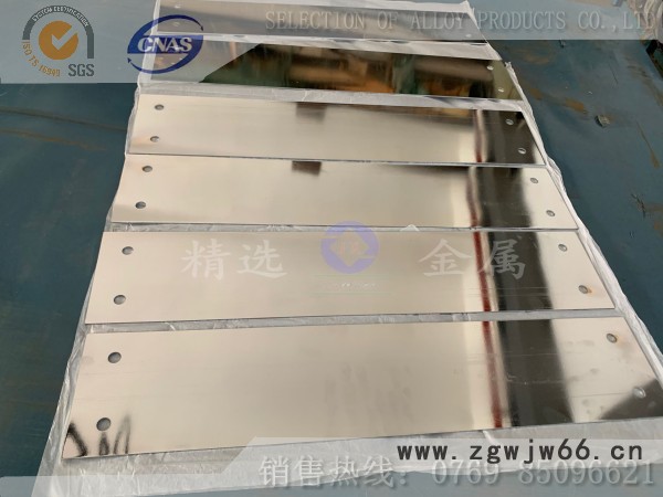 sk7弹簧钢片厂家  镀铬弹簧钢片sk7弹簧钢厂家 sk7弹簧钢片图4