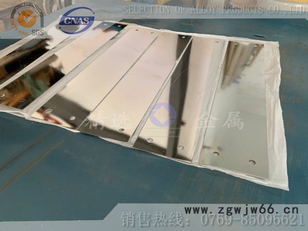 sk7弹簧钢片厂家  镀铬弹簧钢片sk7弹簧钢厂家 sk7弹簧钢片图2