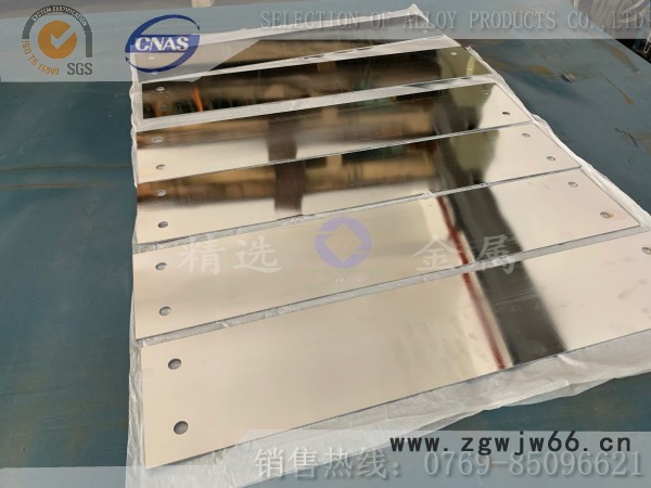 sk7弹簧钢片厂家  镀铬弹簧钢片sk7弹簧钢厂家 sk7弹簧钢片图6