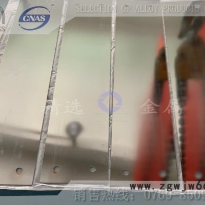 sk7弹簧钢片厂家  镀铬弹簧钢片sk7弹簧钢厂家 sk7弹簧钢片